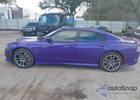 2023 Dodge Charger R/T z USA, uszkodzony, nr VIN 2C3CDXCT9PH604463